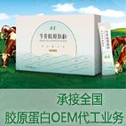 豪门国际官网-钻营健全,你我一路成长