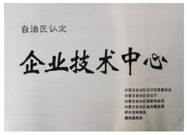 豪门国际官网-钻营健全,你我一路成长