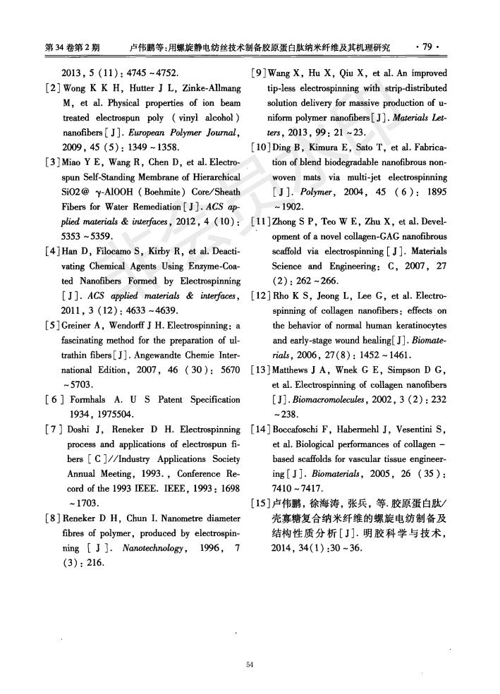 1576049418320284.jpg